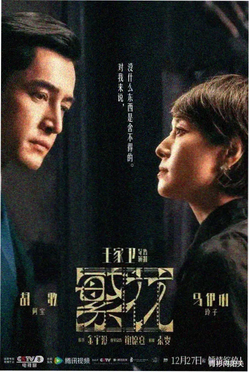 栏目详情封面占位图